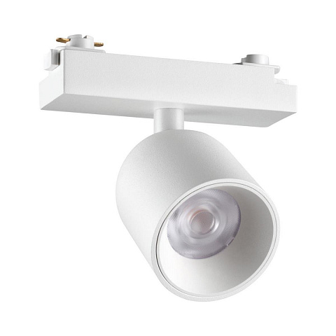 Светильник на шине Novotech 359805