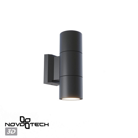 Светильник настенный Novotech 370988