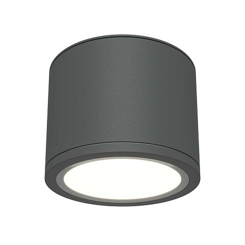 Накладной светильник Maytoni C095CL-GX53-GR