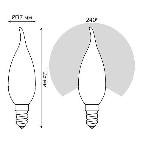 Светодиодная лампа Gauss 34118