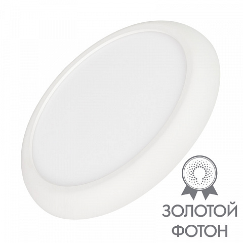 Накладной светильник Arlight 033445