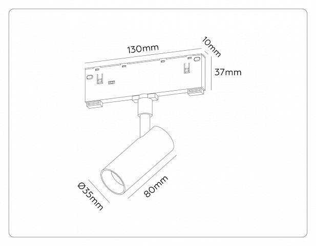 Трековый акцентный светильник Ambrella Light TRACK SYSTEM GL2301