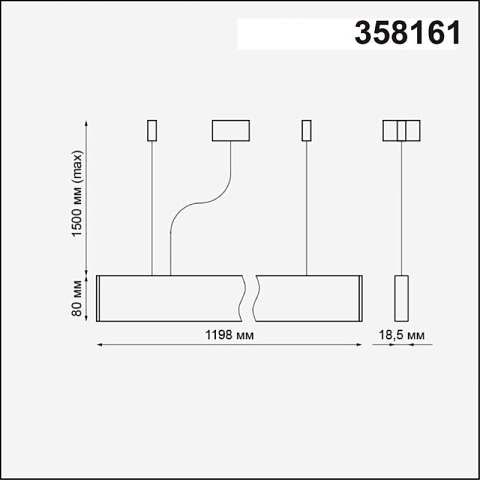 Линейный светильник Novotech 358161