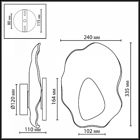 Бра Odeon Light 5460/12WLA