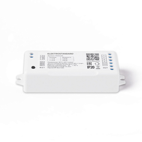 Контроллер Elektrostandard 95003/00 Wi-Fi контроллер для светодиодных лент CC