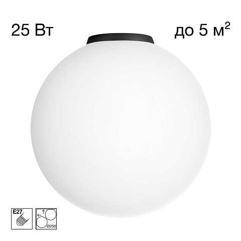 Накладной светильник Citilux CL941D25B5