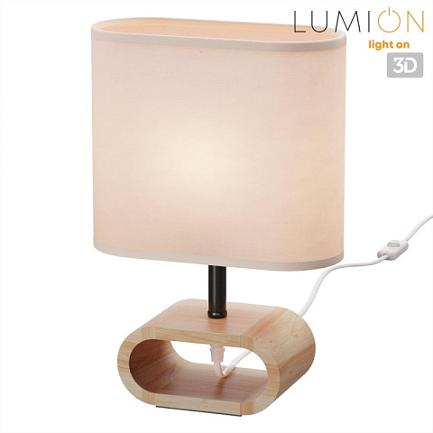 Настольная лампа LUMION 8199/1T