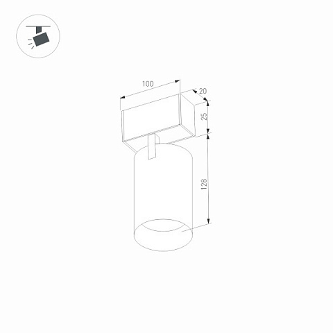 Трековый светодиодный светильник для магнитного шинопровода Arlight Mag-Spot-25-R120-12W Day4000 033241