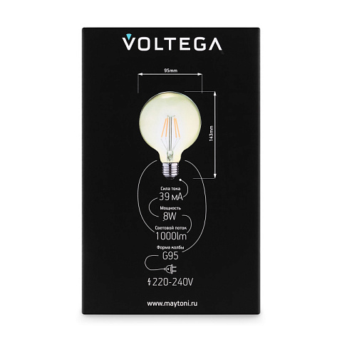 Ретро лампа Voltega 8509