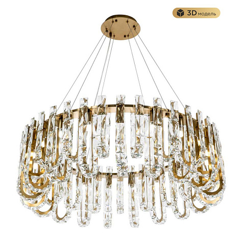 Подвесная люстра MODELUX ML.6621.19 BS