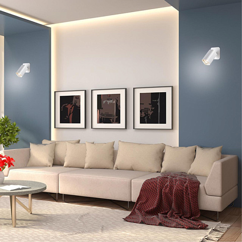 Спот Novotech 370553