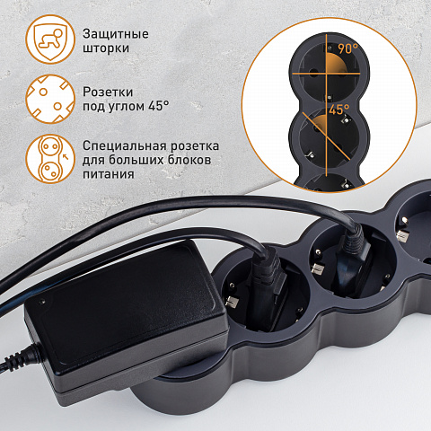 Legrand Revolution Стандарт Черный Удлинитель 3x2К+З, кабель 5м