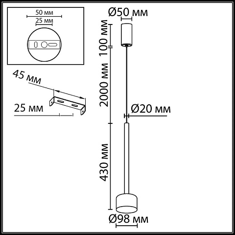 Подвесной светильник Odeon Light 7150/10L