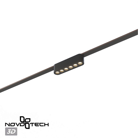 Светильник на шине Novotech 359458