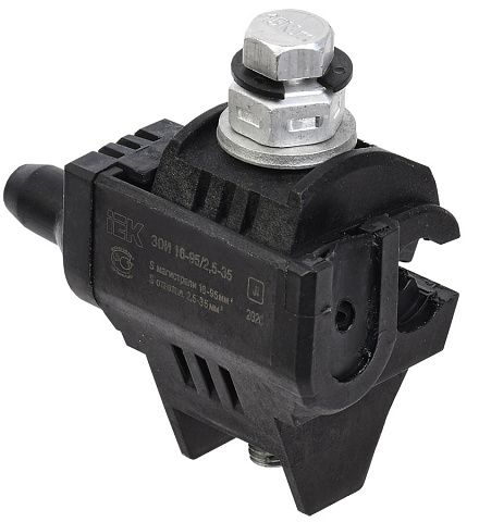 IEK Зажим ответвительный изолированный ЗОИ 16-95/2,5-35 (P 645, P2X-95, SLIW15.1)