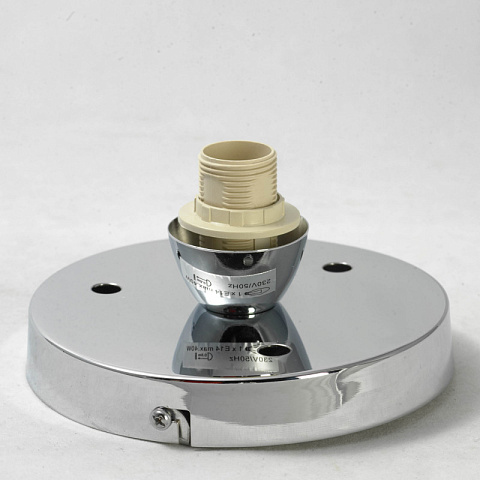 Накладная люстра Lussole LSP-8036