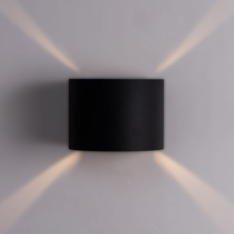 Светильник настенный ARTE Lamp A1415AL-1BK
