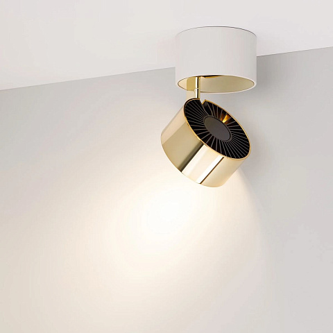 Светодиодный спот Arlight SP-Plurio-Surface-R77-9W Day4000 040398