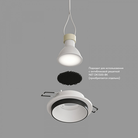 Встраиваемый светильник Denkirs DK2401-BK