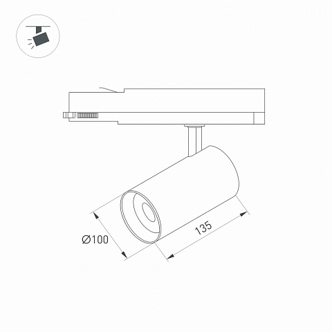 Трековый светодиодный светильник Arlight LGD-Nika-4TR-R100-40W Warm3000 031179