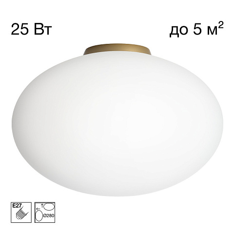 Накладной светильник Citilux CL941E28B2