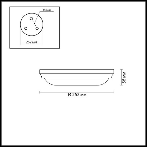 Бра Odeon Light 4956/2