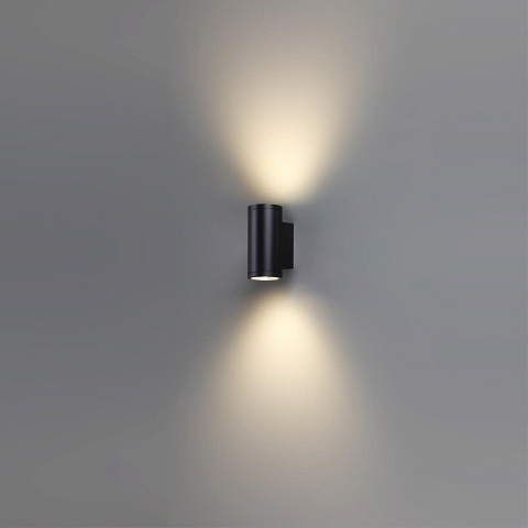 Светильник настенный Odeon Light 7142/24WL