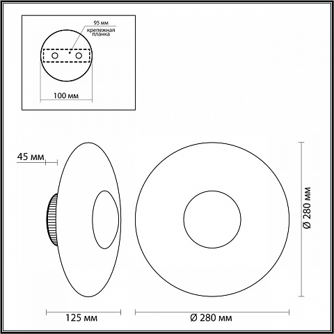 Бра Odeon Light 4223/13WL