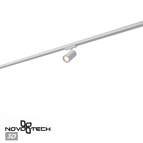 Светильник на шине Novotech 359569
