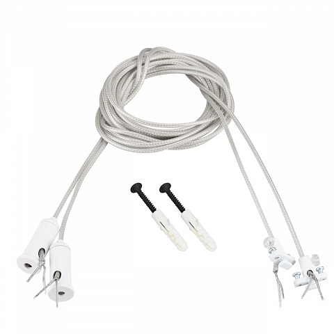 Подвес Arlight ARL-SL- LINE 2x2m Set WHITE 046133