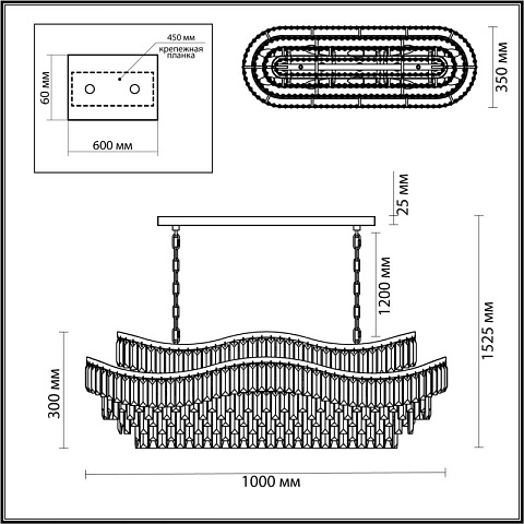 Каскадная люстра Odeon Light 5073/15