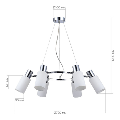 Подвесная люстра Evoluce Gessi SLE1139-103-06