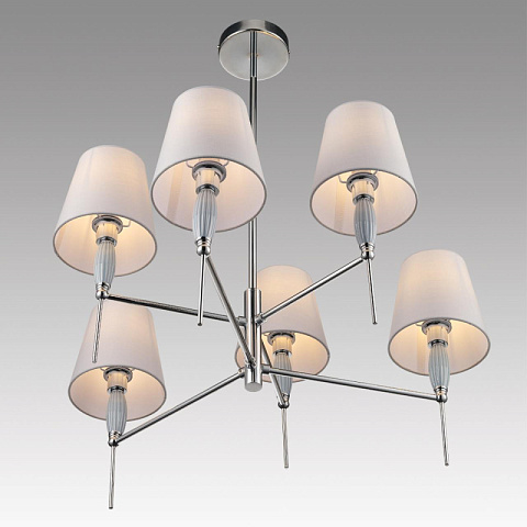 Люстра на штанге LUMION 8279/6