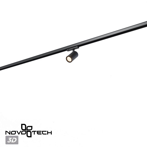 Светильник на шине Novotech 359560