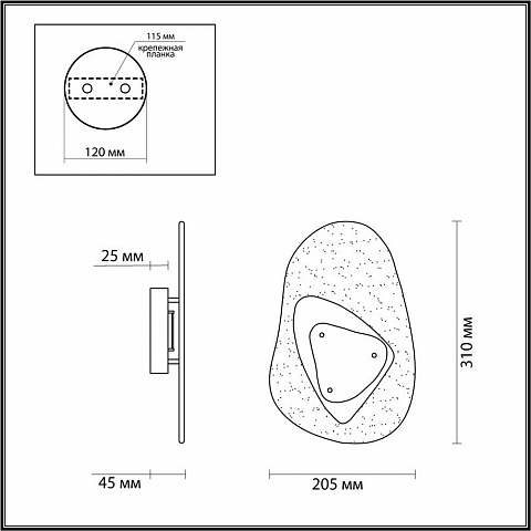 Бра Odeon Light 4313/9WL