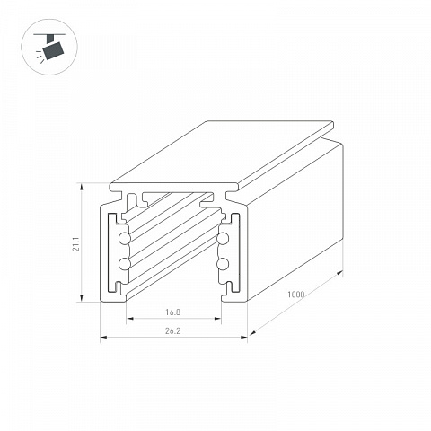 Шинопровод Arlight 037308