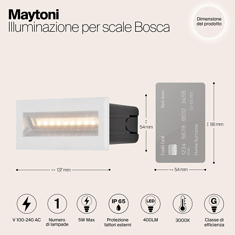 Светильник для ступеней Maytoni O045SL-L5W3K