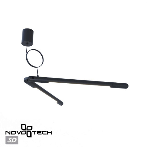 База накладная Novotech 359387