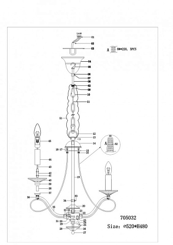 Подвесная люстра Lightstar 705032