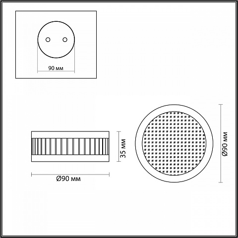 Накладной светильник Odeon Light 7013/7CL