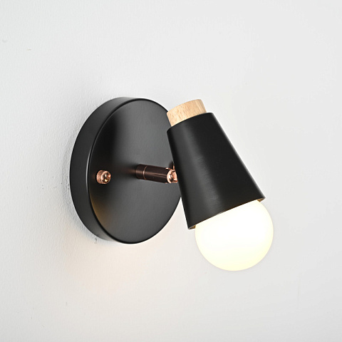 Спот ImperiumLoft 185370-26