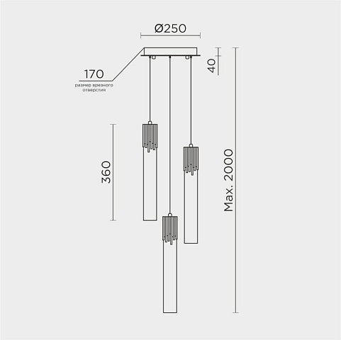 Подвесной светильник MODELUX ML.88992.3 CR