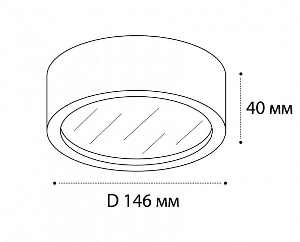 Накладной светильник ITALLINE M04-525-146 black 4000K