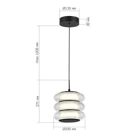 Подвесной светодиодный светильник ST Luce Frittela SL6239.403.03
