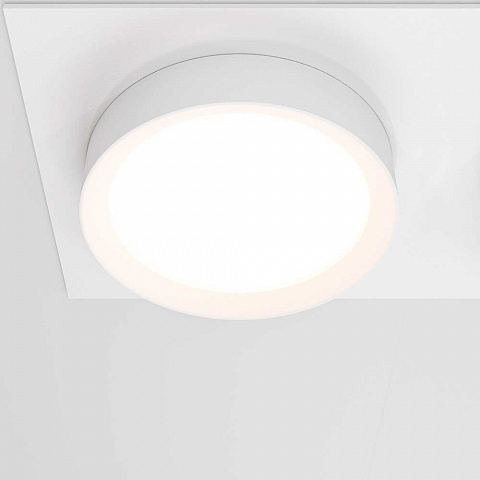 Встраиваемый светильник Maytoni DL086-02-GX53-SQ-W