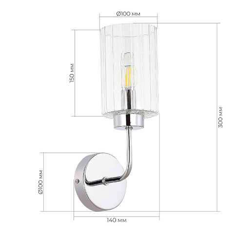 Бра Evoluce Tilda SLE1127-101-01