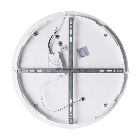 Потолочный детский светильник Freya FR5457CL-L36BL