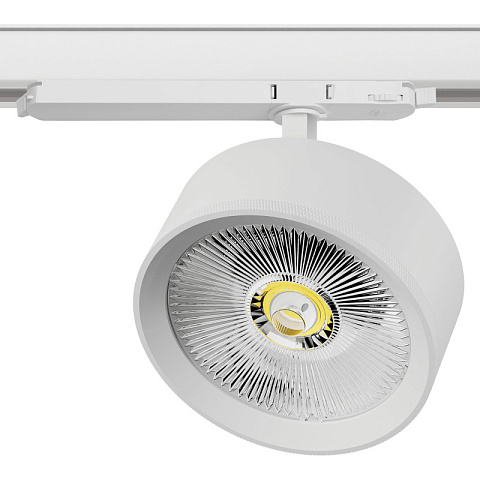 Светильник на шине Lightstar A5736DALI