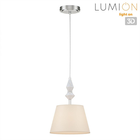 Подвесная люстра LUMION 8274/1A