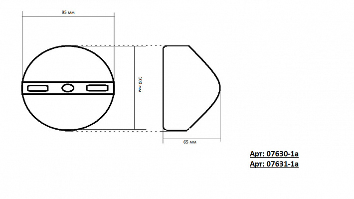 Подвесной светильник Kink Light 07631-1A,20
